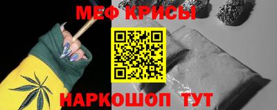 гидра Кимры