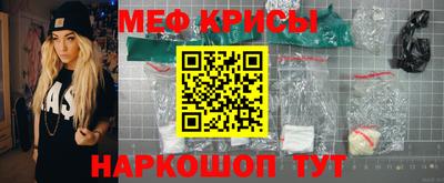 ALPHA-PVP Кинель