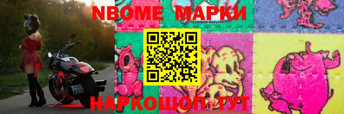 Лсд 25 экстази кислота  ЛСД экстази  Нарьян-Мар  KRAKEN сайт  Вход с VPN  LSD-25 экстази кислота 
