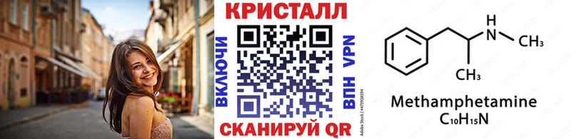 Первитин пудра  Нарьян-Мар 