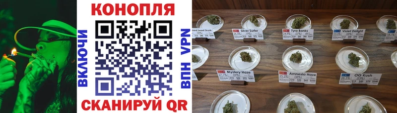 Каннабис конопля  Нарьян-Мар 